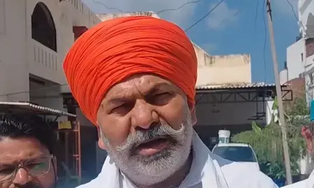 14 सितंबर को गौतमबुद्ध नगर के तीनों प्राधिकरणों के खिलाफ महापंचायत, राकेश टिकैत के नेतृत्व में होगा आंदोलन 14 सितंबर को गौतमबुद्ध नगर के तीनों प्राधिकरणों के खिलाफ महापंचायत, राकेश टिकैत के नेतृत्व में होगा आंदोलन