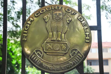 दिल्ली हाईकोर्ट में 150 पदों पर भर्ती का नोटिफिकेशन जारी, 15 सितंबर से आवेदन होंगे शुरू दिल्ली हाईकोर्ट में 150 पदों पर भर्ती का नोटिफिकेशन जारी, 15 सितंबर से आवेदन होंगे शुरू