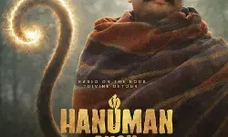 हनुमान अंश फिल्म पर बाबा नीम करौली के गांव में खुशी का माहौल हनुमान अंश फिल्म पर बाबा नीम करौली के गांव में खुशी का माहौल