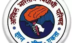 विद्यार्थियों की जिंदगी से खिलवाड़ आखिर कब तक? नो मोर सत्य निकेतन के साथ अभाविप ने किया आंदोलन विद्यार्थियों की जिंदगी से खिलवाड़ आखिर कब तक? नो मोर सत्य निकेतन के साथ अभाविप ने किया आंदोलन