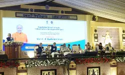 सीएम सरमा ने असम दौरे के लिए उपराष्ट्रपति को कहा धन्यवाद, तमिलनाडु के साथ संबंधों को मजबूत करने के प्रयासों को सराहा सीएम सरमा ने असम दौरे के लिए उपराष्ट्रपति को कहा धन्यवाद, तमिलनाडु के साथ संबंधों को मजबूत करने के प्रयासों को सराहा