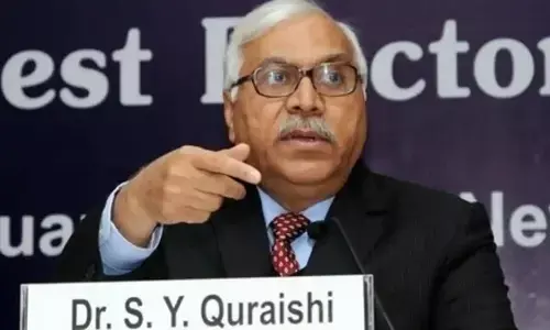 SIR पर एसवाइ कुरैशी बोले, एक भी योग्य मतदाता का नाम सूची से हटना चुनाव आयोग के लिए कलंक SIR पर एसवाइ कुरैशी बोले, एक भी योग्य मतदाता का नाम सूची से हटना चुनाव आयोग के लिए कलंक