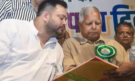 अदालत ने मनी लॉन्ड्रिंग मामले में लालू यादव और उनके परिवार के खिलाफ आरोप तय करने पर फैसला टाला