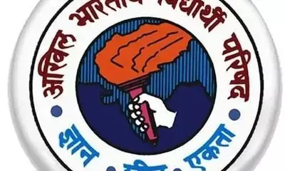 विद्यार्थियों की जिंदगी से खिलवाड़ आखिर कब तक? नो मोर सत्य निकेतन के साथ अभाविप ने किया आंदोलन विद्यार्थियों की जिंदगी से खिलवाड़ आखिर कब तक? नो मोर सत्य निकेतन के साथ अभाविप ने किया आंदोलन
