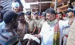 कर्नाटक सीएम के निर्देश पर बड़ा एक्शन, बेंगलुरु के एपीएमसी मार्केट से 19 बाल मजदूर रेस्क्यू कर्नाटक सीएम के निर्देश पर बड़ा एक्शन, बेंगलुरु के एपीएमसी मार्केट से 19 बाल मजदूर रेस्क्यू