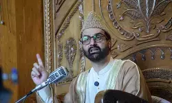 जम्मू-कश्मीर में संगठनों पर प्रतिबंध लगाने की नीति पर फिर से हो विचार : मीरवाइज उमर फारूक जम्मू-कश्मीर में संगठनों पर प्रतिबंध लगाने की नीति पर फिर से हो विचार : मीरवाइज उमर फारूक