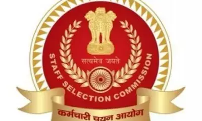 एसएससी-सीएचएसएल भर्ती 2026: लोअर डिविजनल क्लर्क सहित 2,536 पदों पर 7 अक्टूबर तक करें आवेदन एसएससी-सीएचएसएल भर्ती 2026: लोअर डिविजनल क्लर्क सहित 2,536 पदों पर 7 अक्टूबर तक करें आवेदन