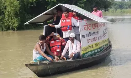 बिहार में बाढ़ के बीच राहत की उम्मीद, कोसी-सोन के जलस्राव में कमी, 14 जिलों की 35.89 लाख आबादी प्रभावित
