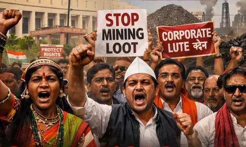 ओडिशा में भाजपा खनन नीति के खिलाफ इंडिया गठबंधन का आंदोलन ओडिशा में भाजपा खनन नीति के खिलाफ इंडिया गठबंधन का आंदोलन