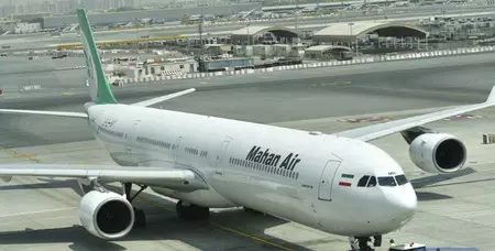 अमेरिका का ईरान पर बड़ा वार, 27 एयरलाइंस प्रतिबंधित; तुर्की, मलेशिया और UAE की कंपनियों पर भी शिकंजा अमेरिका का ईरान पर बड़ा वार, 27 एयरलाइंस प्रतिबंधित; तुर्की, मलेशिया और UAE की कंपनियों पर भी शिकंजा