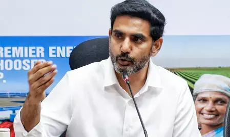 आंध्र प्रदेश में गणेश चतुर्थी पर सभी गणेश पंडालों को मिलेगी मुफ्त बिजली : नारा लोकेश आंध्र प्रदेश में गणेश चतुर्थी पर सभी गणेश पंडालों को मिलेगी मुफ्त बिजली : नारा लोकेश