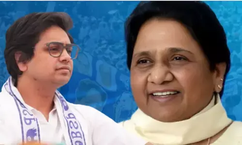 मायावती भतीजे आकाश आनंद पर भड़कीं, फिर पार्टी से निकाला: कहा- आकाश को पार्टी से ज्यादा ससुर प्रिय मायावती भतीजे आकाश आनंद पर भड़कीं, फिर पार्टी से निकाला: कहा- आकाश को पार्टी से ज्यादा ससुर प्रिय