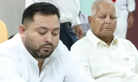 आईआरसीटीसी मनी लॉन्ड्रिंग मामला: लालू यादव, राबड़ी देवी और तेजस्वी समेत 9 आरोपियों पर आरोप तय आईआरसीटीसी मनी लॉन्ड्रिंग मामला: लालू यादव, राबड़ी देवी और तेजस्वी समेत 9 आरोपियों पर आरोप तय