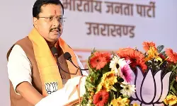 भाजपा 18 सितंबर से शुरू करेगी नशा मुक्त पंजाब यात्रा अभियान, नितिन नवीन करेंगे नेतृत्व भाजपा 18 सितंबर से शुरू करेगी नशा मुक्त पंजाब यात्रा अभियान, नितिन नवीन करेंगे नेतृत्व