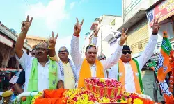 राजस्थान निकाय चुनाव: भरतपुर में 152 वार्डों में निर्दलीय जीते, भाजपा 66 सीटों के साथ बनी सबसे बड़ी पार्टी राजस्थान निकाय चुनाव: भरतपुर में 152 वार्डों में निर्दलीय जीते, भाजपा 66 सीटों के साथ बनी सबसे बड़ी पार्टी