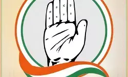 एआईसीसी ने उत्तर प्रदेश कांग्रेस कमेटी के लिए नए मीडिया विभाग का गठन किया एआईसीसी ने उत्तर प्रदेश कांग्रेस कमेटी के लिए नए मीडिया विभाग का गठन किया