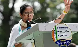 तृणमूल के चुनाव चिह्न पर संकट और बंगाल उपचुनाव के नतीजे तय करेंगे ममता बनर्जी का सियासी भविष्य तृणमूल के चुनाव चिह्न पर संकट और बंगाल उपचुनाव के नतीजे तय करेंगे ममता बनर्जी का सियासी भविष्य