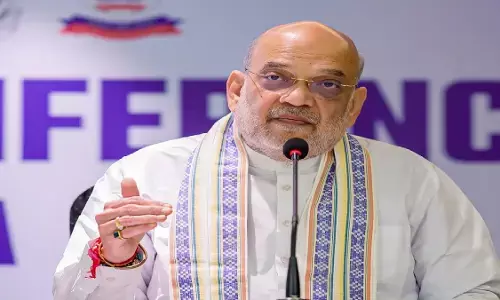 यूसीसी पर अमित शाह का बड़ा ऐलान, बोले- 2029 से पहले भाजपा शासित 21 राज्यों में लागू होगी समान नागरिक संहिता यूसीसी पर अमित शाह का बड़ा ऐलान, बोले- 2029 से पहले भाजपा शासित 21 राज्यों में लागू होगी समान नागरिक संहिता