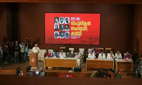 चुनाव में हार के लिए विजयन और एमवी गोविंदन पर उठे सवाल: केरल चुनाव में हार के लिए विजयन और एमवी गोविंदन पर उठे सवाल: केरल