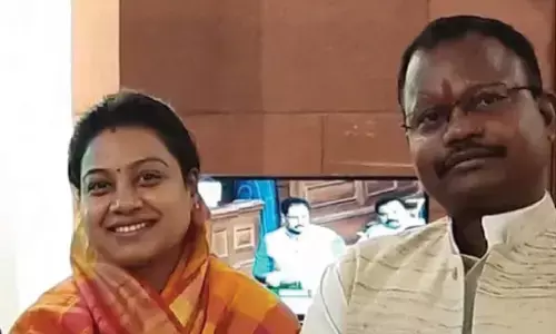 शहडोल से भाजपा सांसद हिमाद्री सिंह का पति नरेंद्र मरावी से तलाक, 5 साल से थीं अलग शहडोल से भाजपा सांसद हिमाद्री सिंह का पति नरेंद्र मरावी से तलाक, 5 साल से थीं अलग