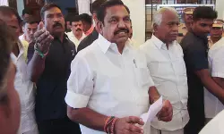 एआईएडीएमके को मदुरंतकम और धारापुरम उपचुनाव जीतने का भरोसा : पलानीस्वामी एआईएडीएमके को मदुरंतकम और धारापुरम उपचुनाव जीतने का भरोसा : पलानीस्वामी