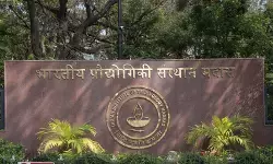 आईआईटी में ‘एआई स्टूडियो’ की पहल आईआईटी में ‘एआई स्टूडियो’ की पहल