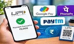 यूपीआई करने पर आपको चार्ज देना होगा या नहीं? समझिए MDR का पूरा सिस्टम यूपीआई करने पर आपको चार्ज देना होगा या नहीं? समझिए MDR का पूरा सिस्टम