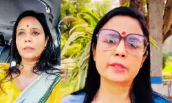 बंगाल के नदिया में पार्टी मीटिंग के दौरान टीएमसी सांसद महुआ मोइत्रा पर अंडे फेंके गए बंगाल के नदिया में पार्टी मीटिंग के दौरान टीएमसी सांसद महुआ मोइत्रा पर अंडे फेंके गए