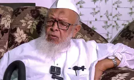यूसीसी पर मौलाना अरशद मदनी ने उठाए सवाल, कहा-देश संविधान से चलेगा या किसी दल के एजेंडे से? यूसीसी पर मौलाना अरशद मदनी ने उठाए सवाल, कहा-देश संविधान से चलेगा या किसी दल के एजेंडे से?