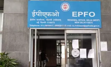 कैबिनेट का बड़ा फैसला, ईपीएफओ के वेतन की अधिकतम सीमा को 15,000 रुपए से बढ़ाकर 25,000 रुपए प्रति माह करने की दी मंजूरी कैबिनेट का बड़ा फैसला, ईपीएफओ के वेतन की अधिकतम सीमा को 15,000 रुपए से बढ़ाकर 25,000 रुपए प्रति माह करने की दी मंजूरी