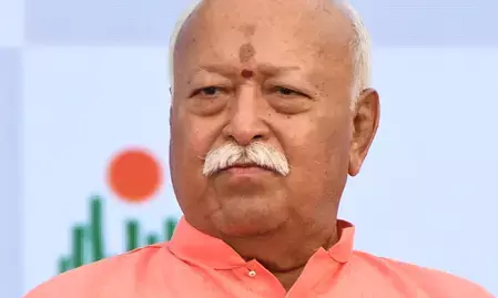शिक्षा का उद्देश्य केवल करियर निर्माण नहीं है, बल्कि मनुष्य निर्माण है : मोहन भागवत शिक्षा का उद्देश्य केवल करियर निर्माण नहीं है, बल्कि मनुष्य निर्माण है : मोहन भागवत