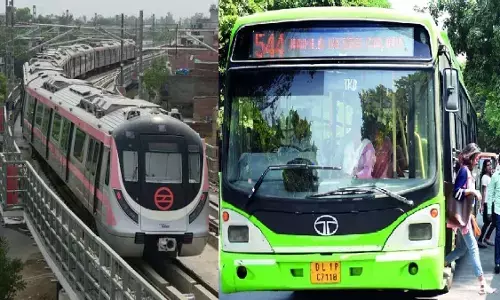 डीटीसी बस हड़ताल के बीच दिल्ली मेट्रो ने बढ़ाई सेवाएं डीटीसी बस हड़ताल के बीच दिल्ली मेट्रो ने बढ़ाई सेवाएं