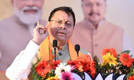 यह पक्का करेंगे कि युवाओं को अपने सपने पूरे करने के लिए उत्तराखंड से बाहर न जाना पड़े : सीएम धामी यह पक्का करेंगे कि युवाओं को अपने सपने पूरे करने के लिए उत्तराखंड से बाहर न जाना पड़े : सीएम धामी