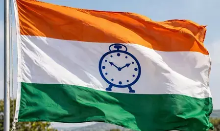 दिल्ली में एनसीपी की बड़ी बैठक, युवाओं की आवाज और संगठन विस्तार पर हुआ मंथन दिल्ली में एनसीपी की बड़ी बैठक, युवाओं की आवाज और संगठन विस्तार पर हुआ मंथन