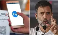 यूपीआई में बदलाव को लेकर केंद्र सरकार और कांग्रेस में टकराव