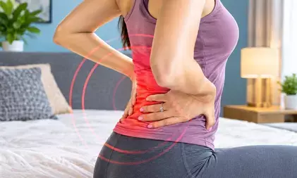 कमर दर्द से है परेशान ? तो करे ये उपाए कमर दर्द से है परेशान ? तो करे ये उपाए