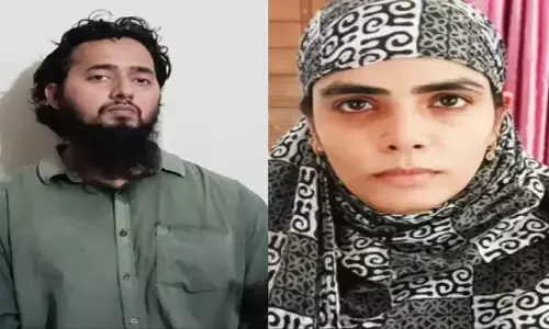 चांदनी से शादी के लिए आयुष ने अपनाया इस्लाम, पिता ने रखा हिरासत में; हाई कोर्ट ने कहा- बालिग को अपने फैसले का अधिकार