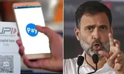 यूपीआई में बदलाव को लेकर केंद्र सरकार और कांग्रेस में टकराव यूपीआई में बदलाव को लेकर केंद्र सरकार और कांग्रेस में टकराव