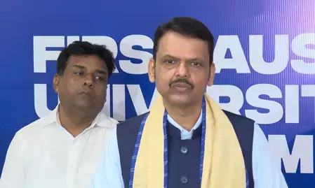 मुंबई को वैश्विक ज्ञान केंद्र बनाने में यूडब्ल्यूए की अहम भूमिका: देवेंद्र फडणवीस मुंबई को वैश्विक ज्ञान केंद्र बनाने में यूडब्ल्यूए की अहम भूमिका: देवेंद्र फडणवीस
