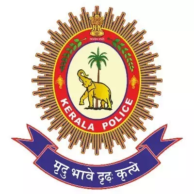 केरल पुलिस बेहतरीन काम करने वाले अधिकारियों और नागरिकों को सम्मानित करेगी केरल पुलिस बेहतरीन काम करने वाले अधिकारियों और नागरिकों को सम्मानित करेगी
