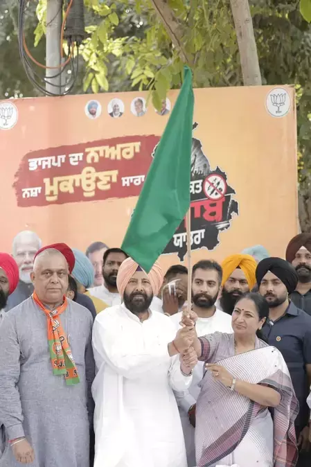 आप सरकार ने नशा खत्म करने की समयसीमा छह बार बढ़ाई: सीएम रेखा गुप्ता आप सरकार ने नशा खत्म करने की समयसीमा छह बार बढ़ाई: सीएम रेखा गुप्ता