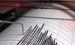 भूटान में 4.9 तीव्रता का भूकंप: भारत के असम व पूर्वोत्तर राज्यों में भी हिली धरती, लोगों में मची अफरा-तफरी भूटान में 4.9 तीव्रता का भूकंप: भारत के असम व पूर्वोत्तर राज्यों में भी हिली धरती, लोगों में मची अफरा-तफरी