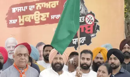 आप सरकार ने नशा खत्म करने की समयसीमा छह बार बढ़ाई: सीएम रेखा गुप्ता आप सरकार ने नशा खत्म करने की समयसीमा छह बार बढ़ाई: सीएम रेखा गुप्ता