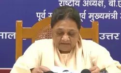 मायावती का बीएसपी में बड़ा सांगठनिक फेरबदल: आकाश आनंद के बाद बहन भी पार्टी जिम्मेदारी से बाहर, ईशान आनंद को मिली कमान मायावती का बीएसपी में बड़ा सांगठनिक फेरबदल: आकाश आनंद के बाद बहन भी पार्टी जिम्मेदारी से बाहर, ईशान आनंद को मिली कमान