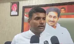 आंध्र प्रदेश की गठबंधन सरकार विशाखापत्तनम के विकास को कर रही कमजोर, वाईएसआरसीपी का आरोप आंध्र प्रदेश की गठबंधन सरकार विशाखापत्तनम के विकास को कर रही कमजोर, वाईएसआरसीपी का आरोप