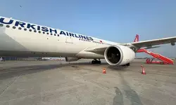 मॉस्को ड्रोन हमलों के बीच तुर्किश एयरलाइंस फ्लाइट लौटी मॉस्को ड्रोन हमलों के बीच तुर्किश एयरलाइंस फ्लाइट लौटी