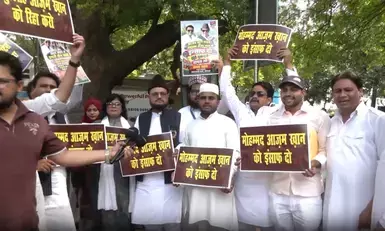 आजम खान के समर्थन में दिल्ली में सपा का बड़ा शक्ति प्रदर्शन: कार्यकर्ताओं ने कहा- राजनीतिक द्वेष के तहत दर्ज किए गए 350 झूठे मुकदमे आजम खान के समर्थन में दिल्ली में सपा का बड़ा शक्ति प्रदर्शन: कार्यकर्ताओं ने कहा- राजनीतिक द्वेष के तहत दर्ज किए गए 350 झूठे मुकदमे