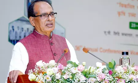 पंजाब की आप सरकार नशे के समाधान में बुरी तरह विफल हुई: शिवराज सिंह चौहान पंजाब की आप सरकार नशे के समाधान में बुरी तरह विफल हुई: शिवराज सिंह चौहान