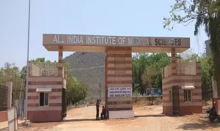 एम्स-मंगलगिरि में प्रोजेक्ट रिसर्च साइंटिस्ट सहित कई पदों पर 22 सितंबर को वॉक-इन इंटरव्यू एम्स-मंगलगिरि में प्रोजेक्ट रिसर्च साइंटिस्ट सहित कई पदों पर 22 सितंबर को वॉक-इन इंटरव्यू