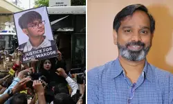 IIT बॉम्बे छात्र सुसाइड केस: आईफोन खोलेगा साहिल की मौत का राज? आरोपी प्रोफेसर छुट्टी पर भेजे गए IIT बॉम्बे छात्र सुसाइड केस: आईफोन खोलेगा साहिल की मौत का राज? आरोपी प्रोफेसर छुट्टी पर भेजे गए